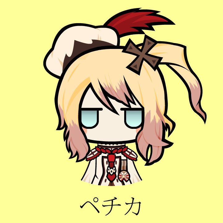 魔法少女育成計画restart 魔法少女育成計画restart