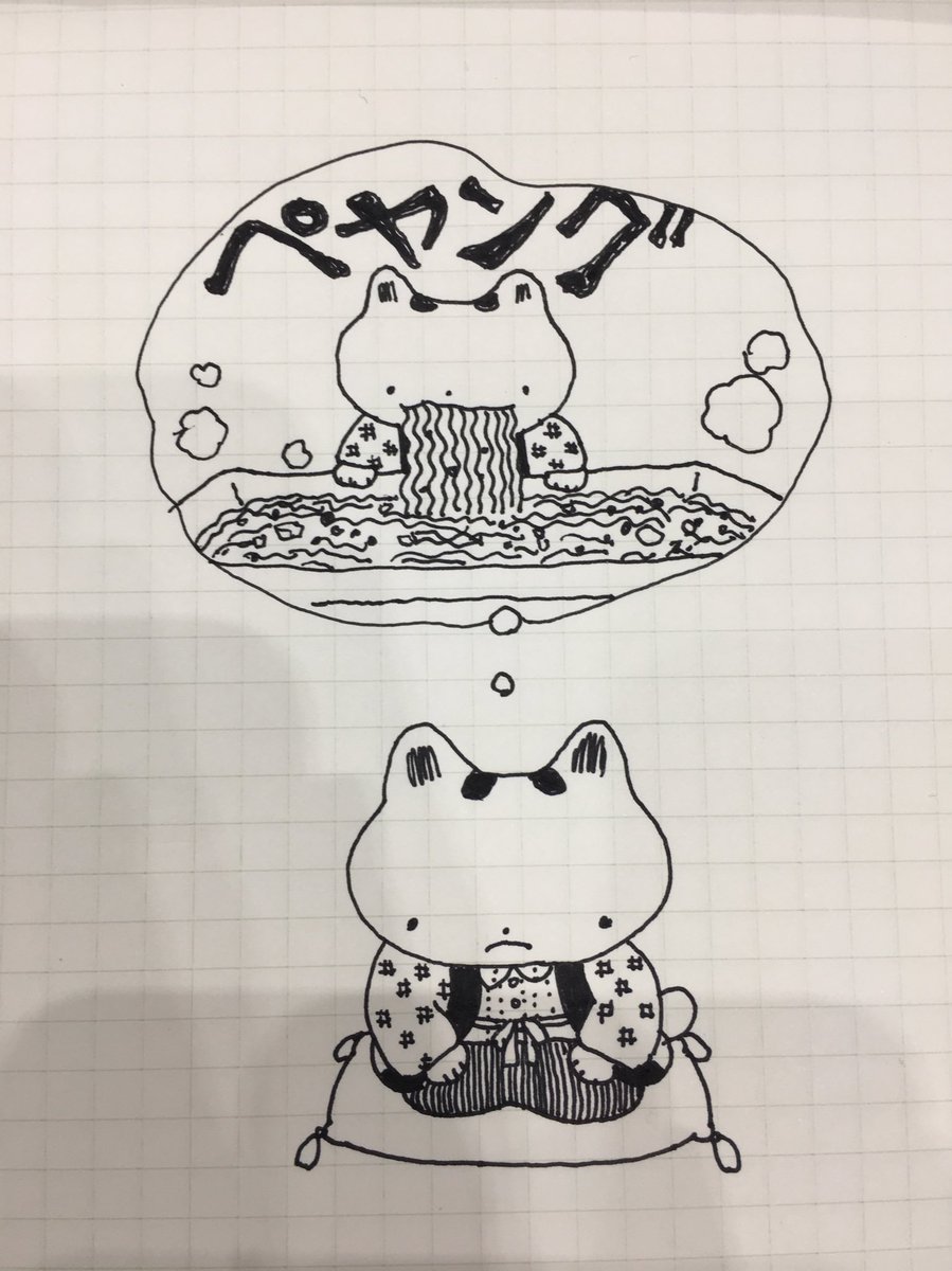 デザフェス中の落書き… 