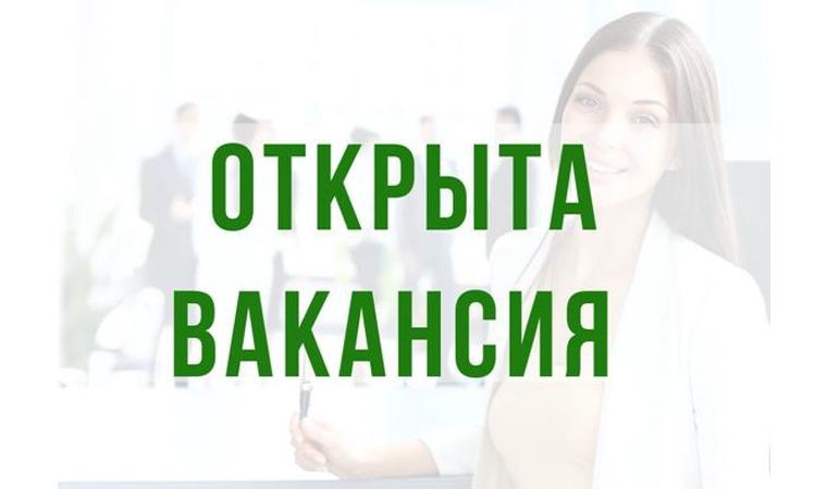 free Biosaline Agriculture