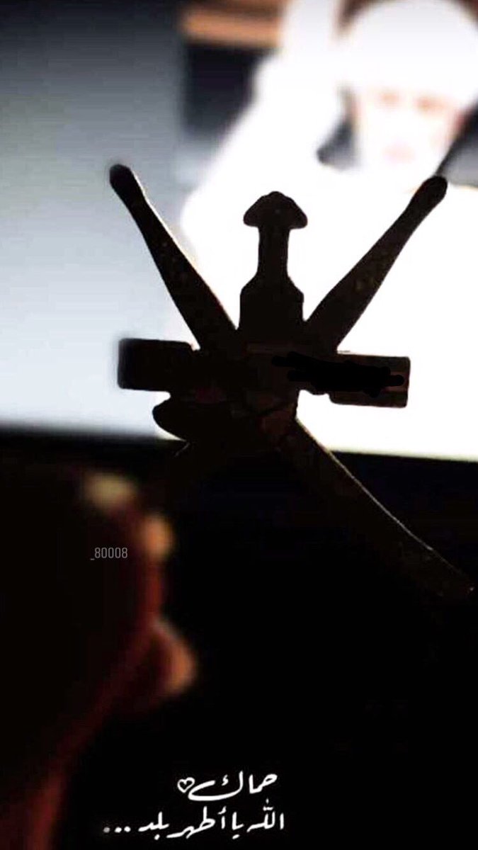 80o081's tweet image. 