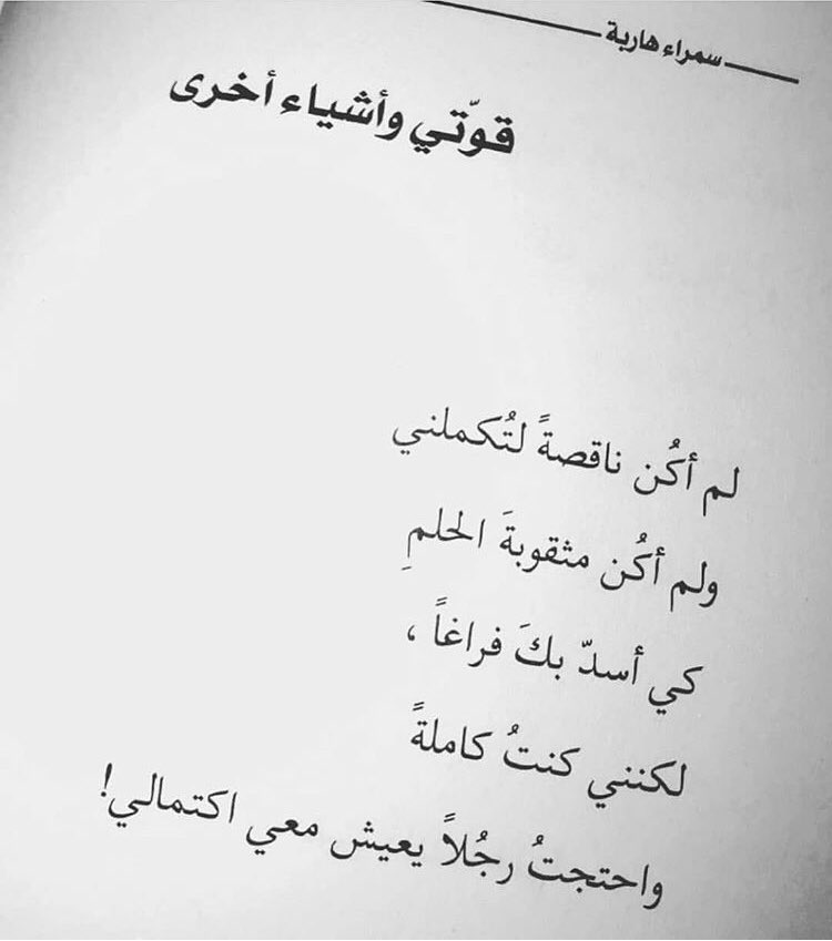 NoComment (@comment_k) on Twitter photo 