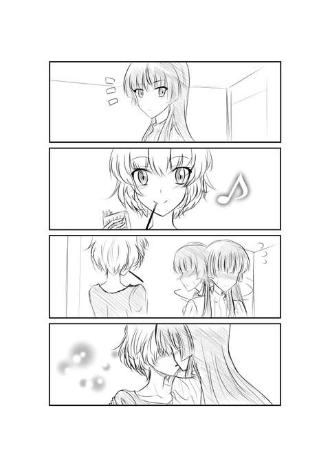 11.11sanahiyo's pocky( 