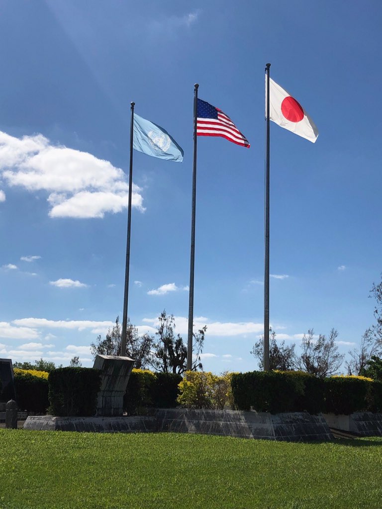 在沖米空軍嘉手納基地 皆さん 昨日のkappyクイズの答え合わせです 正解 A 国連旗 いかがでしたか 嘉手納基地は国連軍司令部後方基地に指定されています 嘉手納基地 国連 Kappyクイズ 在沖米空軍嘉手納基地 皆さん 昨日のkappyクイズの答え合わせです 正解 A 国連旗 いかがでしたか 嘉手納基地は国連軍司令部後方基地に指定されています 嘉手納基地 国連 Kappyクイズ