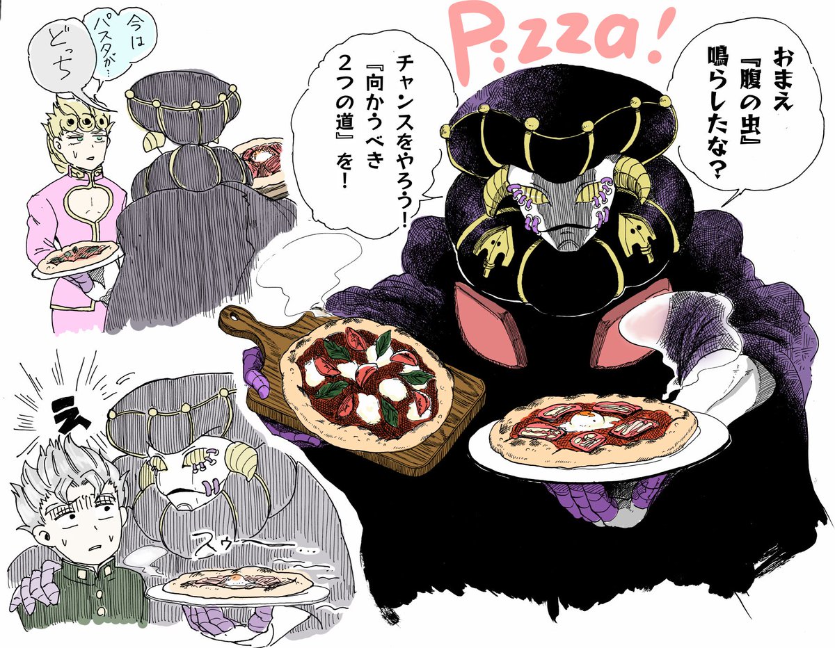 Momiトーク Ask No Twitter ブラックサバスが 空腹 に 敏感だったら 可愛いと思いました Momiトーク Ask No Twitter ブラックサバスが 空腹 に 敏感だったら 可愛いと思いました