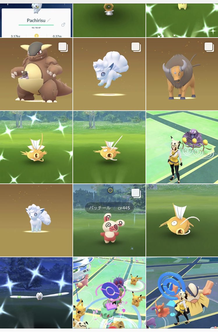 ポケモンgo垢 ポケモンgo垢