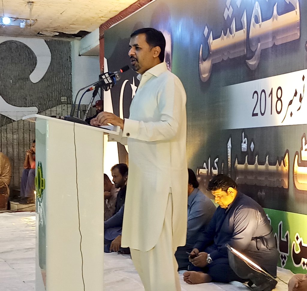 Watan_Parast47's tweet photo. @PSPPakistan Chairman @KamalPSP address from #DistrictCentralPSP Workers Convention.
#LabourFederation #Pakistan https://t.co/6KEXb37o8f