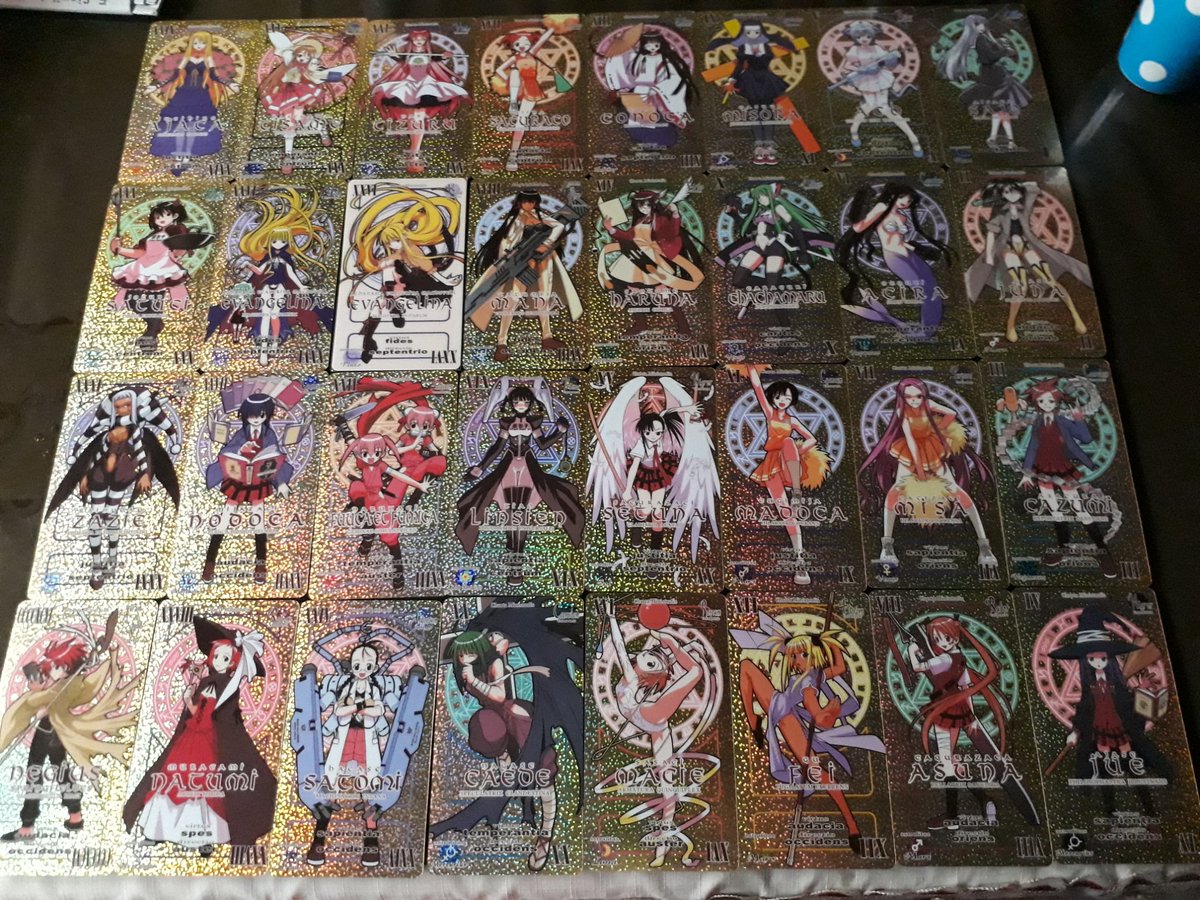 Uqホルダー