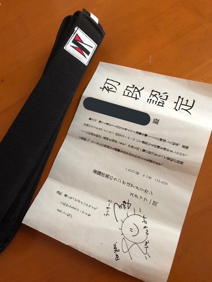 ラジオはアメリカン