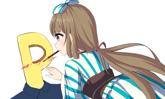 #ポッキーの日   
#依田芳乃
#デレマス 