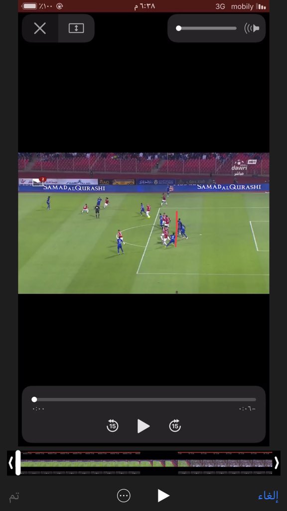 #الهلال_الوحد وين التسلل يا عرب وش هذا