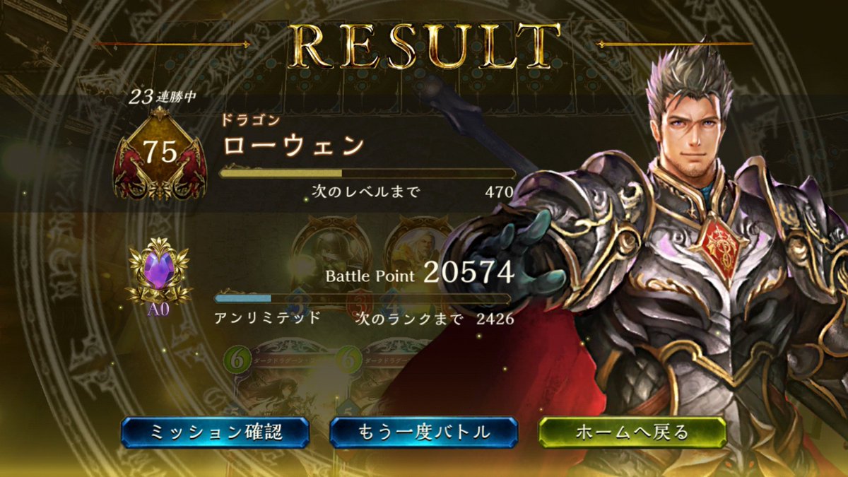 Springair6's tweet image. 嬉しい