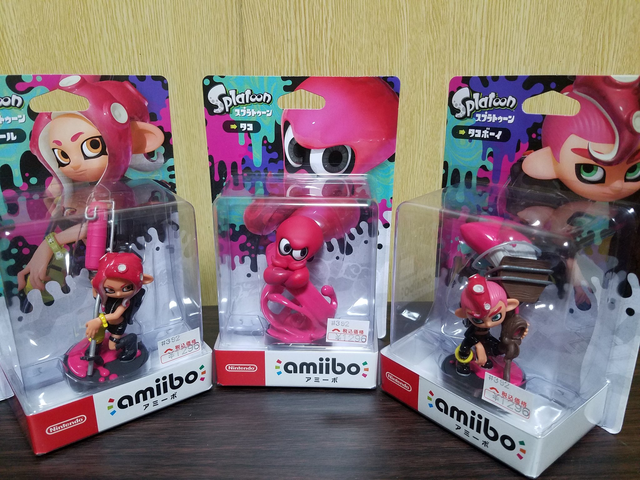 どんちゃん No Twitter 稜の好きなスプラトゥーン2 アミーボ購入 アミーボ スプラトゥーン2 スプラトゥーン タコ タコガール タコボーイ どんちゃん No Twitter 稜の好きなスプラトゥーン2 アミーボ購入 アミーボ スプラトゥーン2 スプラトゥーン タコ タコガール タコボーイ