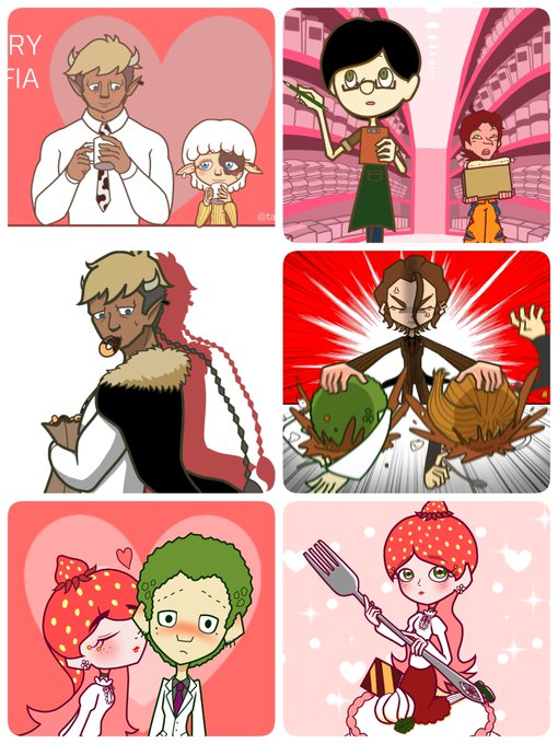 カレーマフィアのtwitterイラスト検索結果 古い順