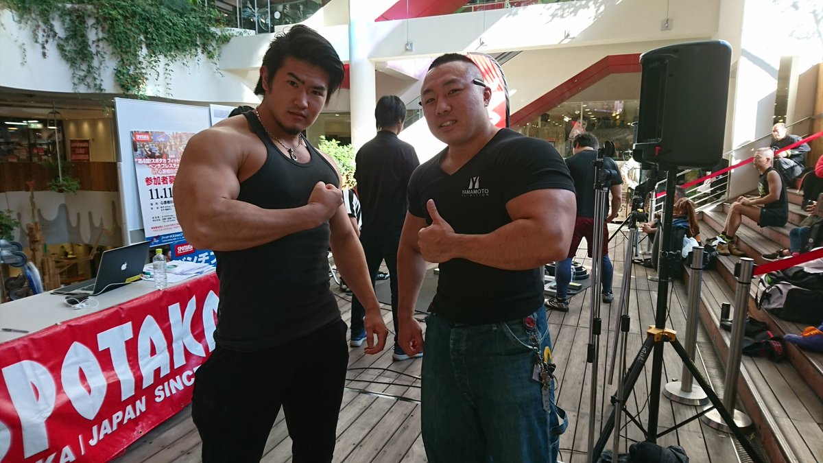 Katsuyoshi 心斎橋ベンチプレス大会90kg超級 150kg成功 165kg成功 180kg 失敗という結果になりました 180kg挙げれなかったんが悔しい しかし自分より強い人達を見れていい刺激になった Katsuyoshi 心斎橋ベンチプレス大会90kg超級 150kg成功 165kg成功 180kg 失敗という結果になりました 180kg挙げれなかったんが悔しい しかし自分より強い人達を見れていい刺激になった