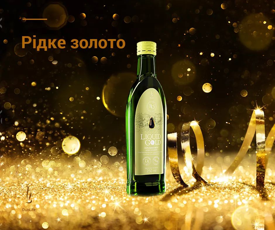 DuoLife RegenOil Liquid Gold™ - це олія холодного віджимання, яка підтримує роботу організму, має позитивний вплив на:травну систему - завдяки змісту необхідних ненасичених жирних кислот;імунну та кісткову систему - їх підтримує вітамін D,  ➡➡➡
malanchuk.myduolife.com