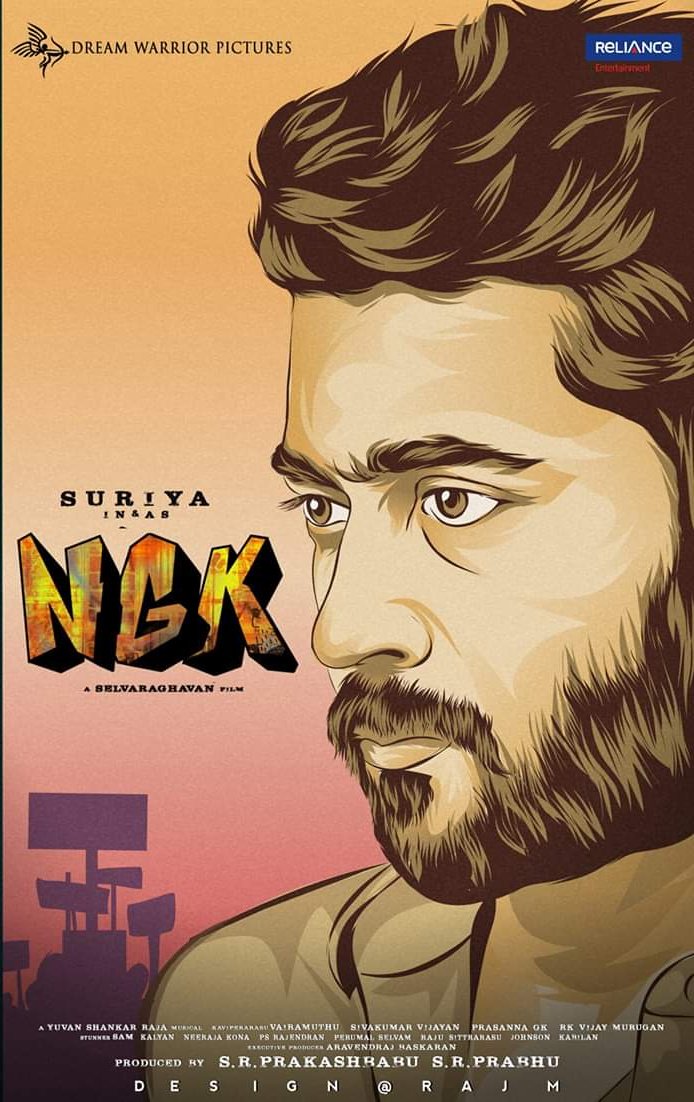 ManobalaV's tweet photo. An awesome fan edit of #NGK poster ft. #NadippinNayagan @Suriya_offl. https://t.co/3FWLUaKTUZ