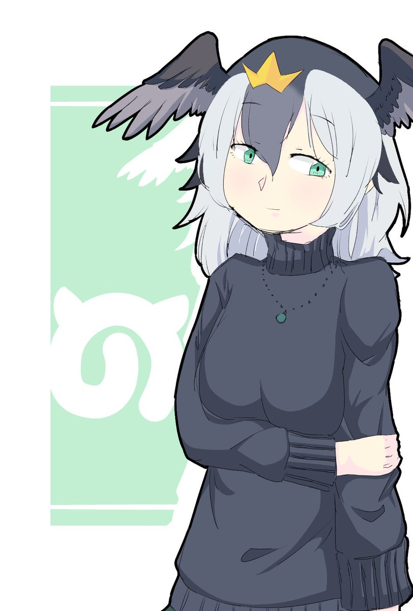 ウミウ ウミウ