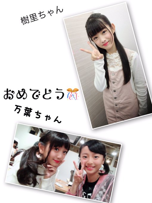 Twitterのコスプレ画像9