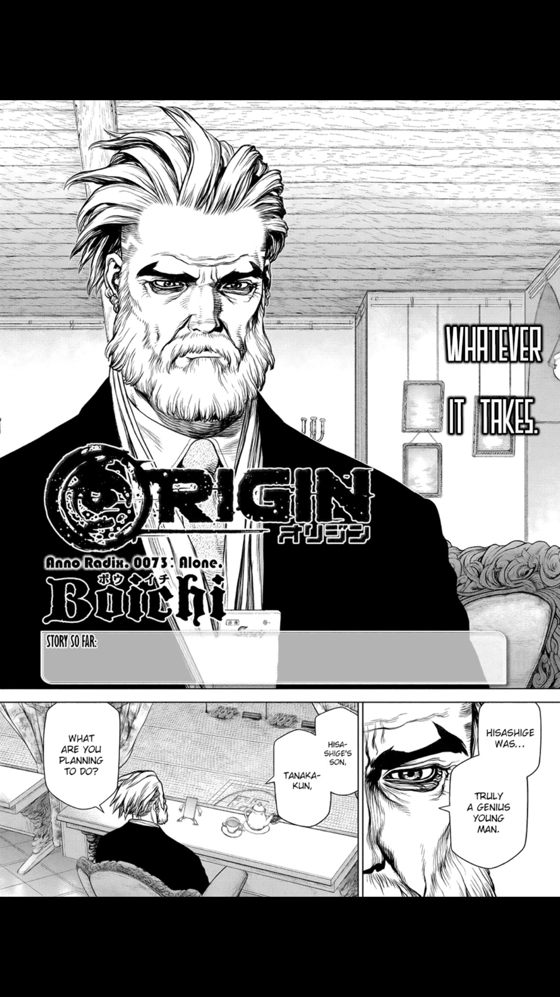 Mr Brander Wait What Is That Old Ass Ken Are Origin And Sun Ken Rock In The Same Universe Boichi Whatchu Doin Boichi Origin Manga T Co Dvvdsqqm9e