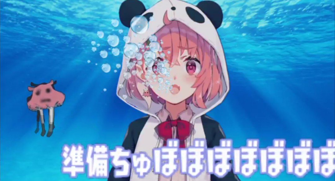 【紹介】にじさんじの凶獣!バーチャルユーチューバー「笹木咲」