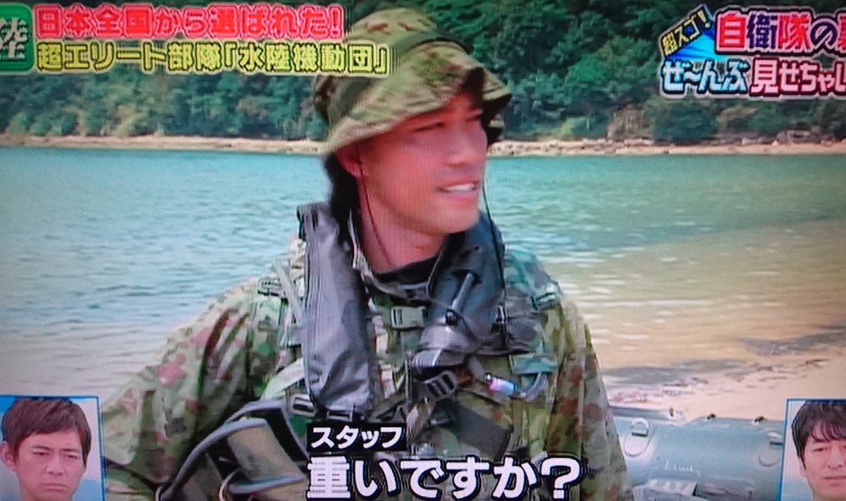 自衛隊の裏側ぜ んぶ見せちゃいます C 2輸送機の物料投下訓練に空中給油 エリート水陸起動隊の過酷訓練など貴重映像が続々 自衛隊の裏側 3ページ目 Togetter