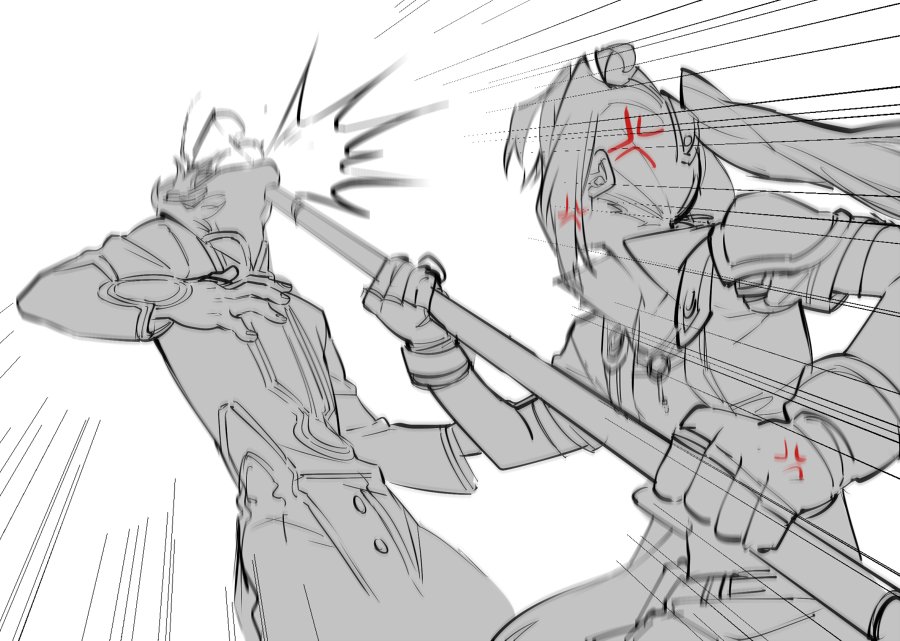 【 