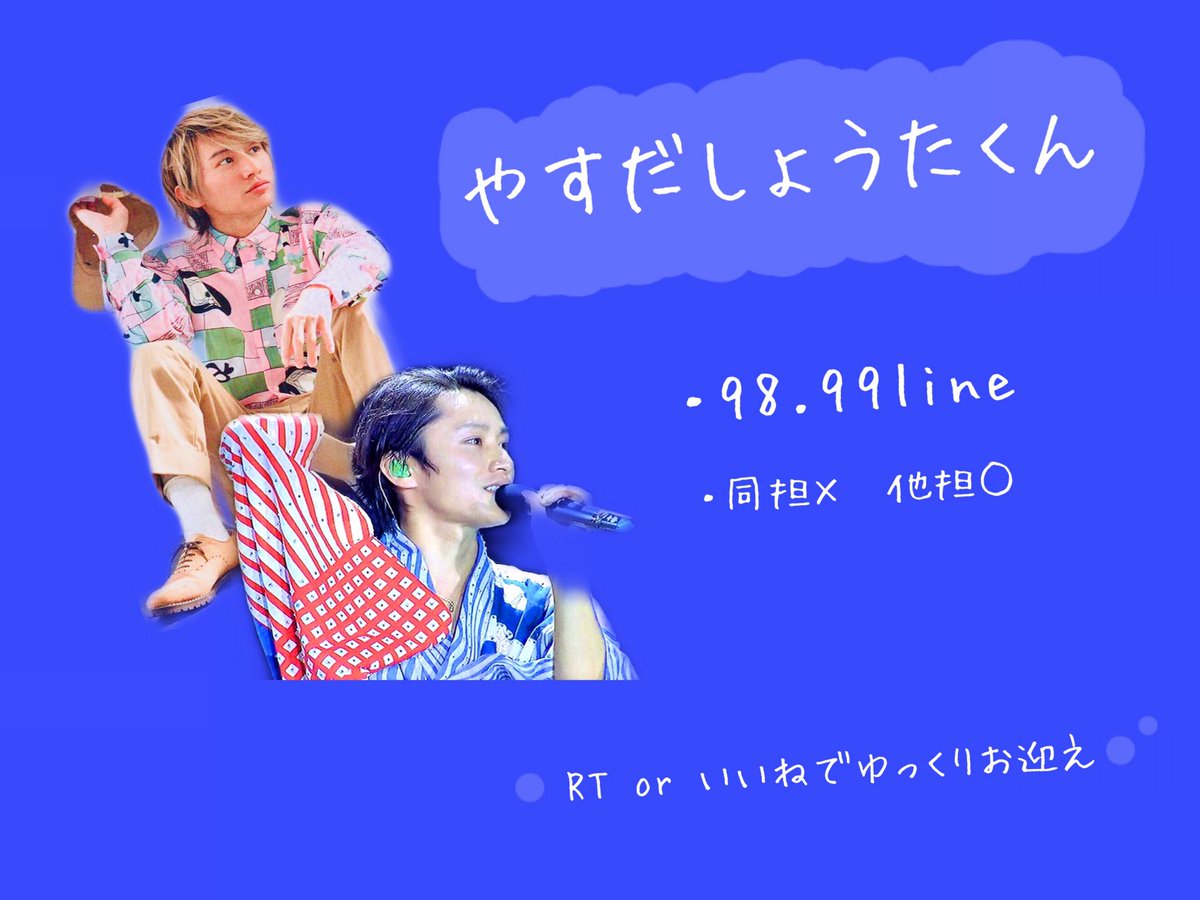 ちょん tweet media