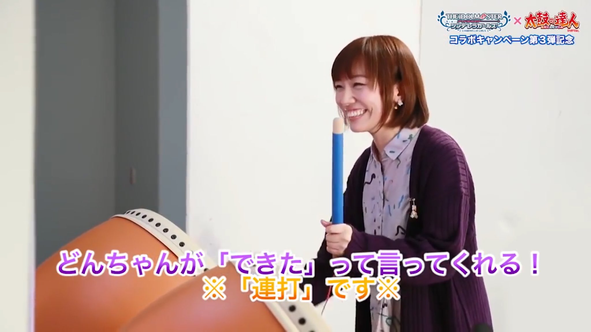 しろじゅ A Twitter あっさむこと高野麻美さんのかわいさが一瞬でわかる一枚 しろじゅ A Twitter あっさむこと高野麻美さんのかわいさが一瞬でわかる一枚