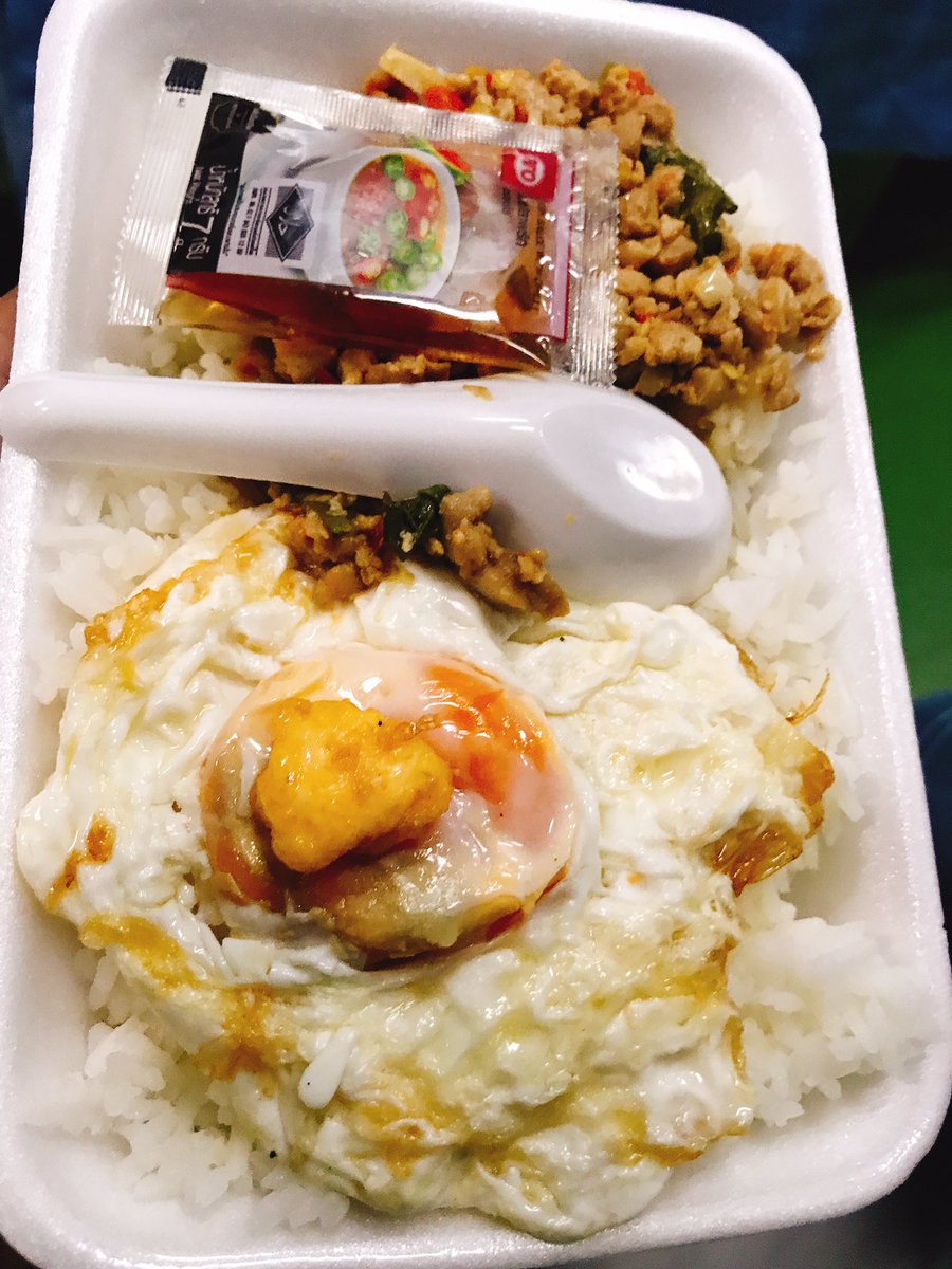 コットン太郎 弁当売りに来たおばちゃんから 150円くらい 空腹すぎたから美味い 太郎のバックパッカー タイ鉄道 タイ
