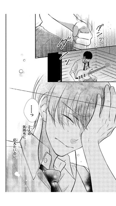 立樹まや とな保護 巻発売中さん の最近のツイート 10 Whotwi グラフィカルtwitter分析 立樹まや とな保護 巻発売中さん の最近のツイート 10 Whotwi グラフィカルtwitter分析