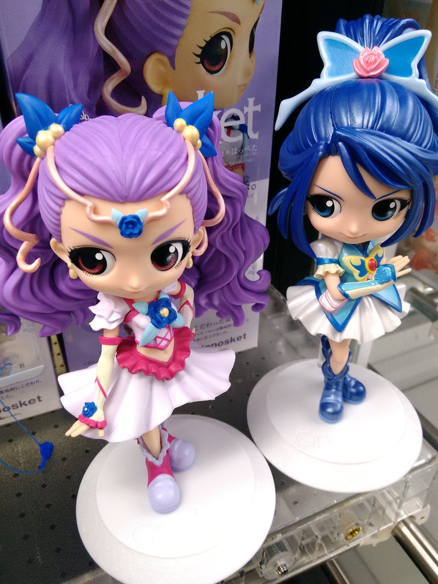 ぷいきゅあーがんばえー
