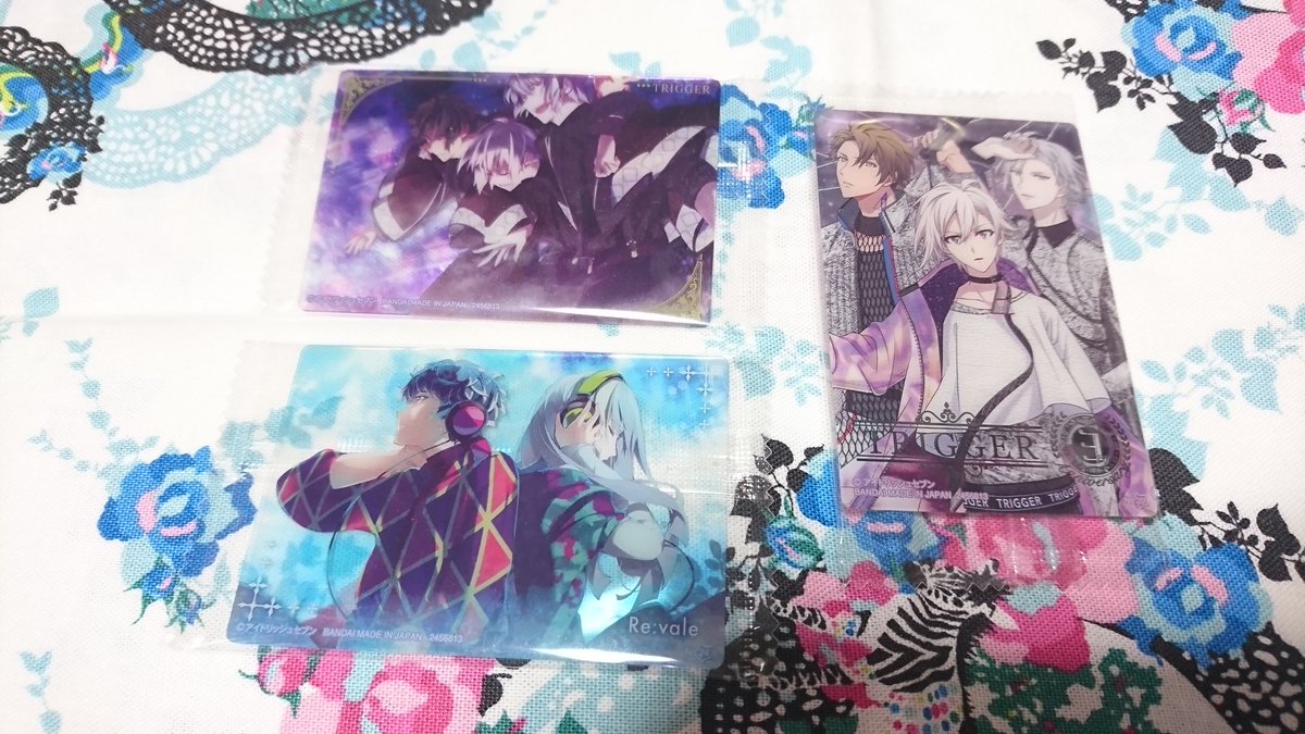 雄大 No Twitter 交換 アイナナ アイドリッシュセブン ウエハース8 譲 サイバーテクノ 大和 3 三月 2 陸 楽 3 龍之介 百 2 3周年アニバーサリー Trigger エンドカード Trigger Re Vale 求 サイバーテクノ 一織 天 都内手渡し 郵送可能です よろしく