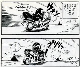 オートバイ小僧 Twitter Search Twitter