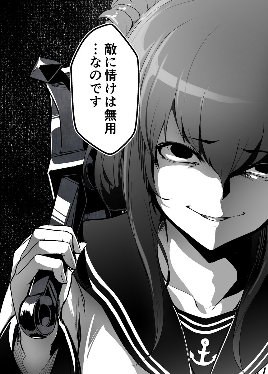 海老ブルー Ebiblue Twitterren 俺は悪い顔した娘が好きだからよ いつも笑顔で楽しくやってる艦娘たちも ちょろっと狂わせてゲス顔悪顔にしちまう男なんだ よろしくな 海老ブルー Ebiblue Twitterren 俺は悪い顔した娘が好きだからよ いつも笑顔で楽しくやってる艦娘たちも ちょろっと狂わせてゲス顔悪顔にしちまう男なんだ よろしくな