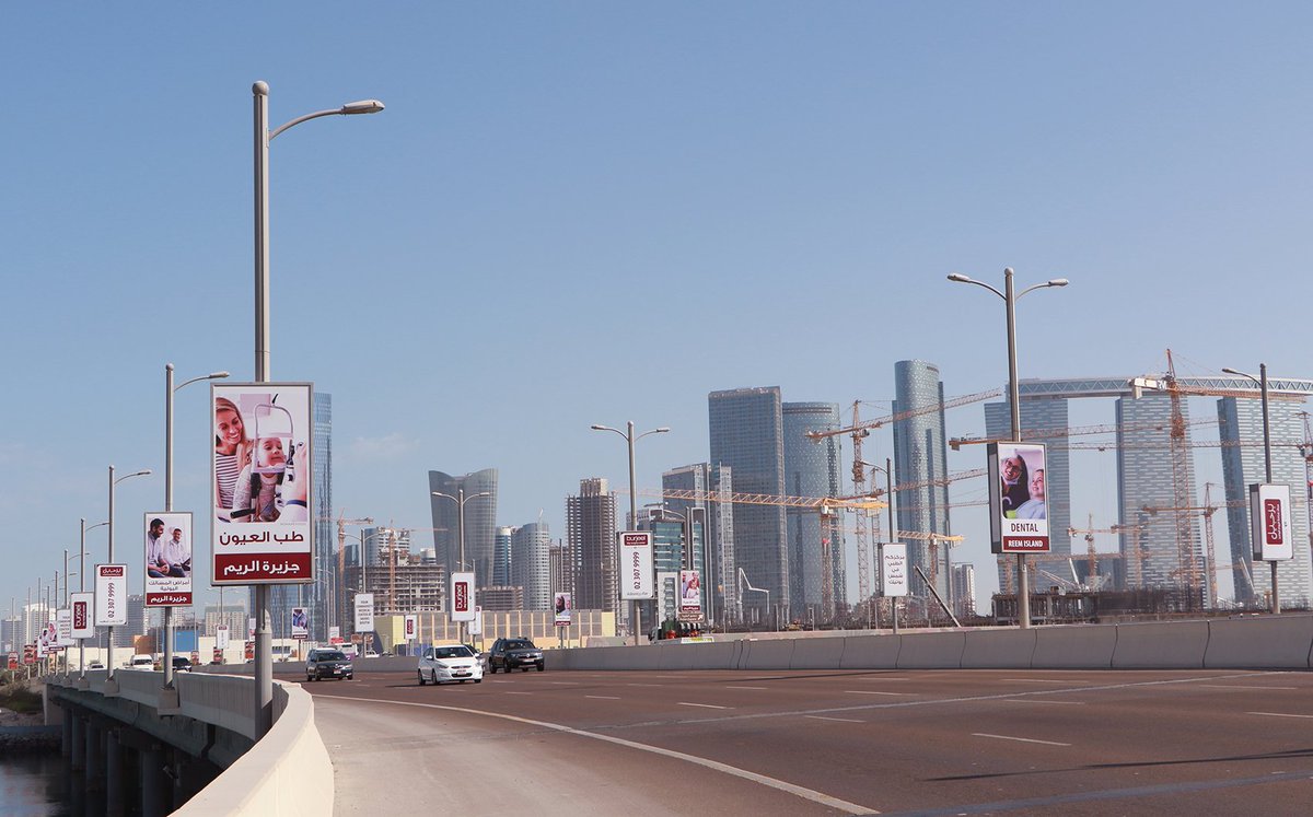 2pointzerogroup's tweet photo. Burjeel Day surgery center, the largest in the Middle East is magnifying their exposure on Multiply's OOH network in Reem Island.
#MultiplyCommunication #MarketingAgency #OOH #Lampposts #PositivelyContagious #Marketing #ReemIsland #AbuDhabi https://t.co/loHZ74oxHy