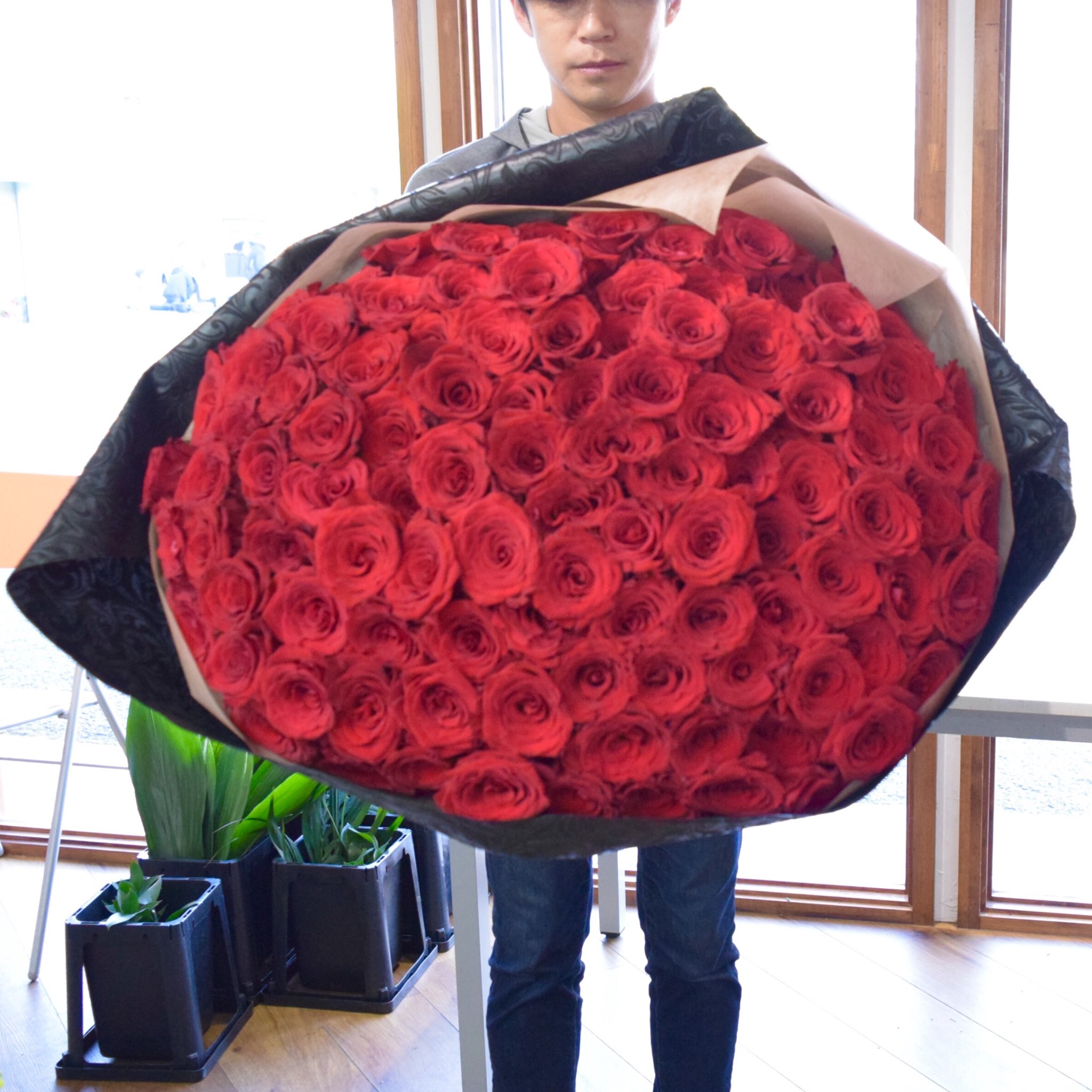 Flower Shop 1 Fs Plusone Twitter