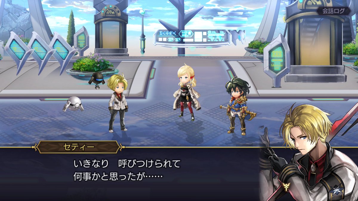 まちお レンリのキャラクエ完了 Coaキャラ増えたらいいな アナザーエデン