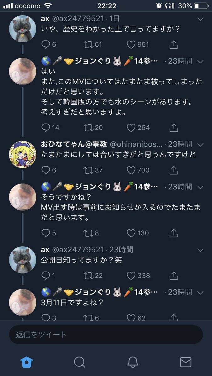 icecream_1215's tweet photo. 腹抱えて笑ったw https://t.co/yyopu5FfgK