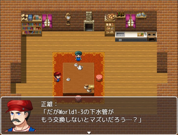 Opuwa 私を布教して ランダムダンジョン探索rpg ファンタジー世界の横スクロールシューティング ガンシューティング サバイバル ネタに突っ走った放置ゲーなどなど 多数のジャンルを取り扱うフリーゲーム作者です 公開作 Pcのウェブブラウザから Opuwa 私を布教して ランダムダンジョン探索rpg ファンタジー世界の横スクロールシューティング ガンシューティング サバイバル ネタに突っ走った放置ゲーなどなど 多数のジャンルを取り扱うフリーゲーム作者です 公開作 Pcのウェブブラウザから