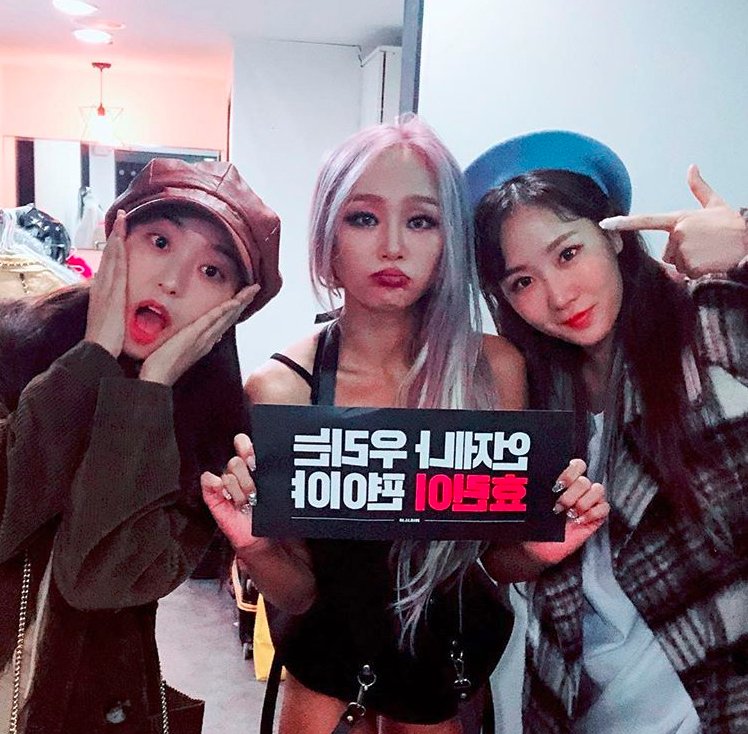 innolifenet's tweet image. ポラ、ソユと一緒にヒョリンのコンサート認証“SISTAR言及にうるうる”
bit.ly/2PWksDQ

#ポラ #ヒョリン #ソユ #SISTAR #씨스타 #보라 #효린 #소유