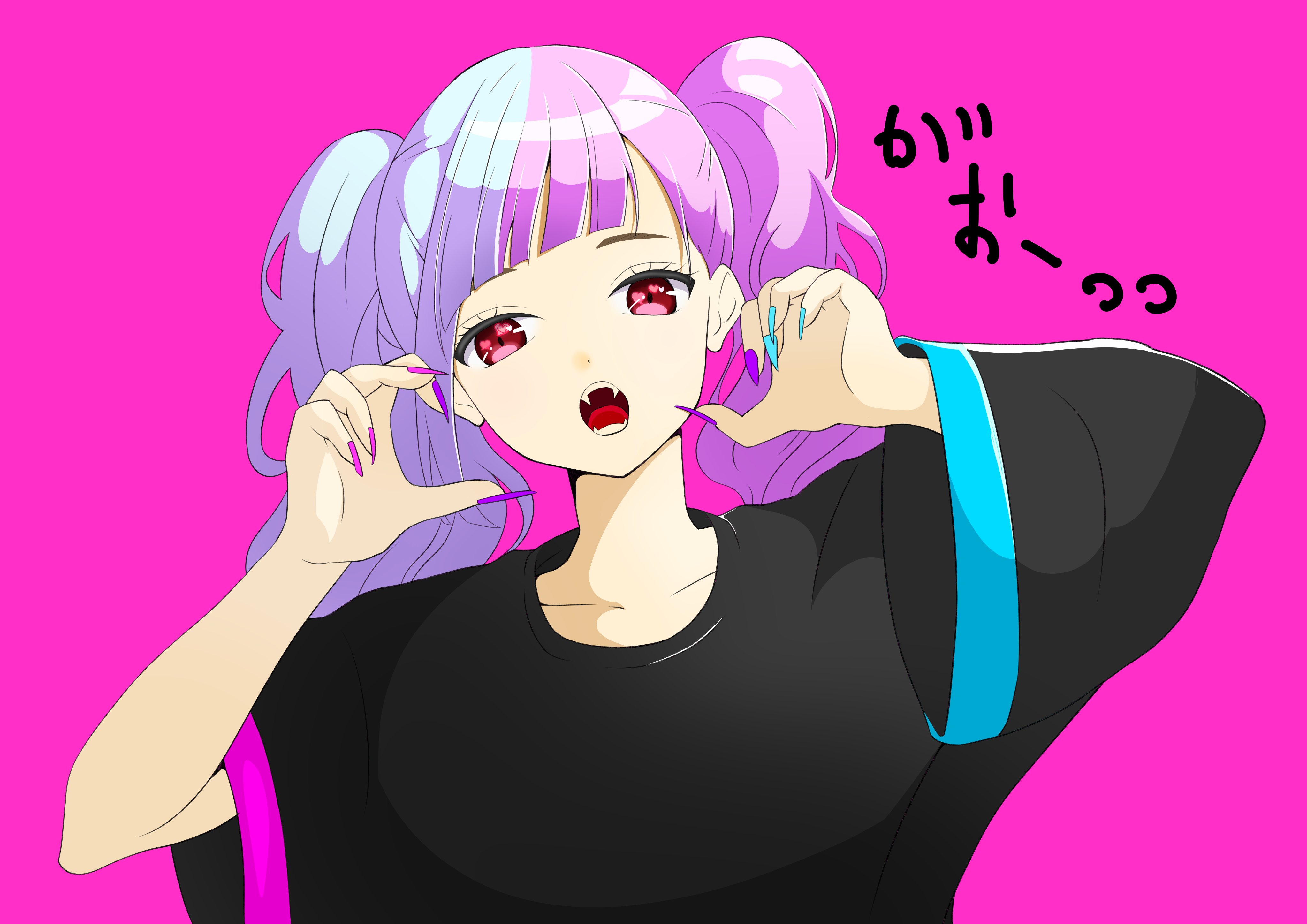 十逢 がおーっ ポーズの女の子 絵描きさんと繋がりたい イラスト T Co Fwsq5gtde6 Twitter