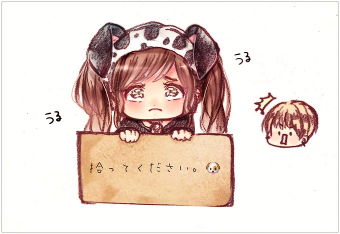 ふくれなのtwitterイラスト検索結果 古い順