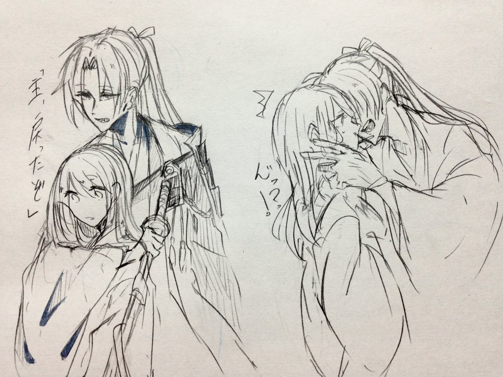 おーたちべさにのらくがき

女審神者いるよ!! 