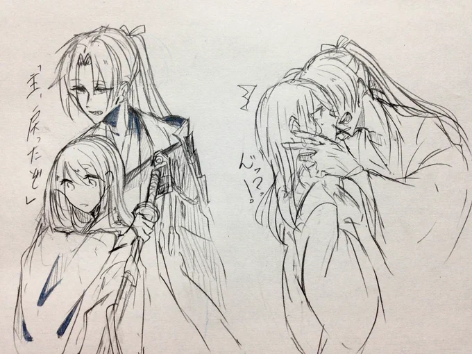おーたちべさにのらくがき

女審神者いるよ!! 