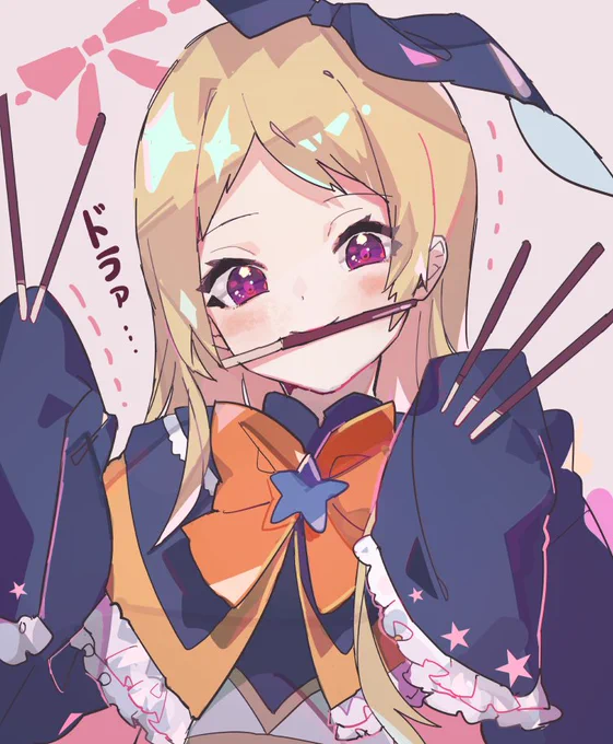ポッキーゲームする気ゼロなドラ顔パンちゃん 
