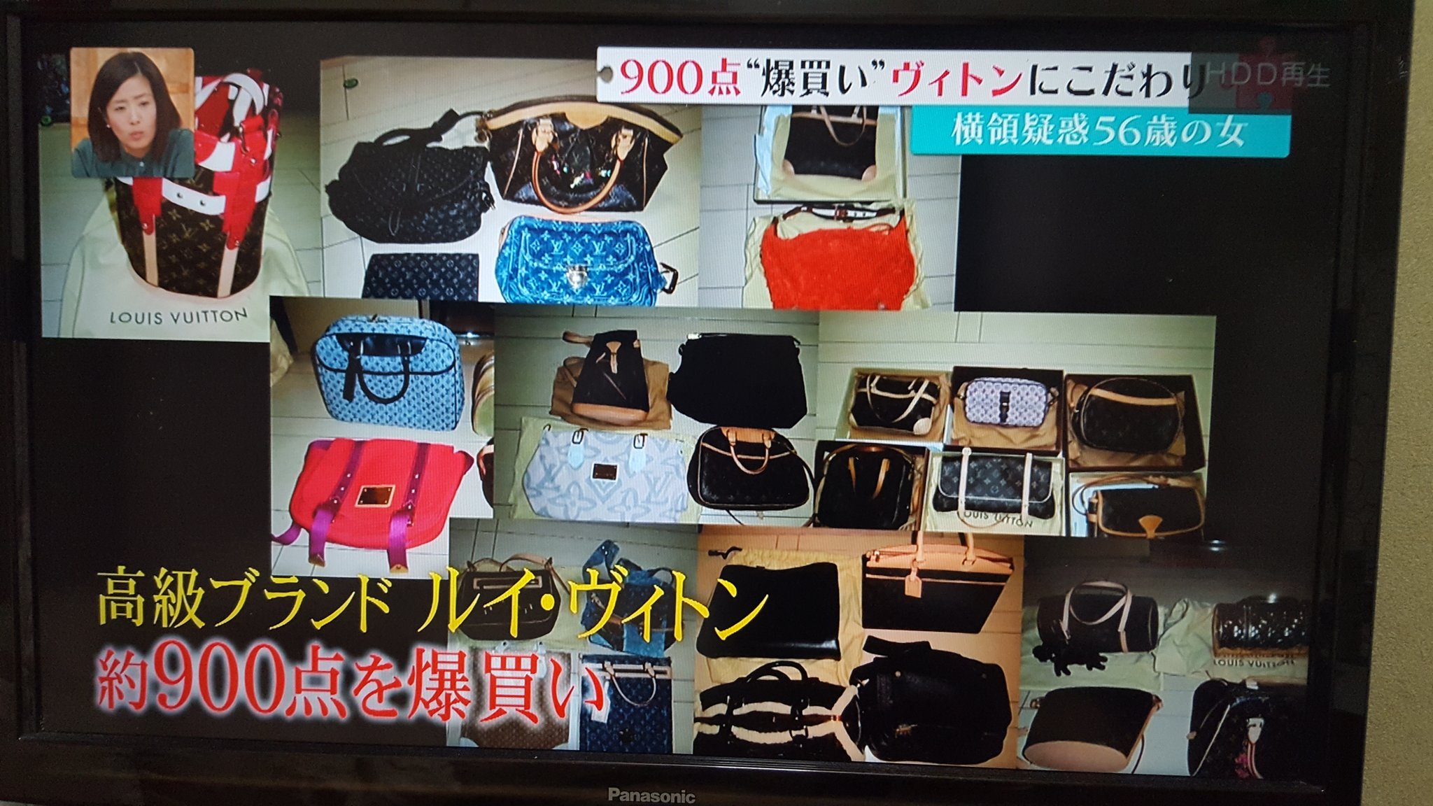 しばくぞおじさん On Twitter 兵庫県三木市で 会社の金を5億円横領し ヴィトンに2億円使ったり 若い男性と不倫してた北村緑 ババア は ディズニー好きやから隣の小野市に通称 ミッキーハウス を建てた 三木市だけにミッキーかよ しばくぞ Https T Co