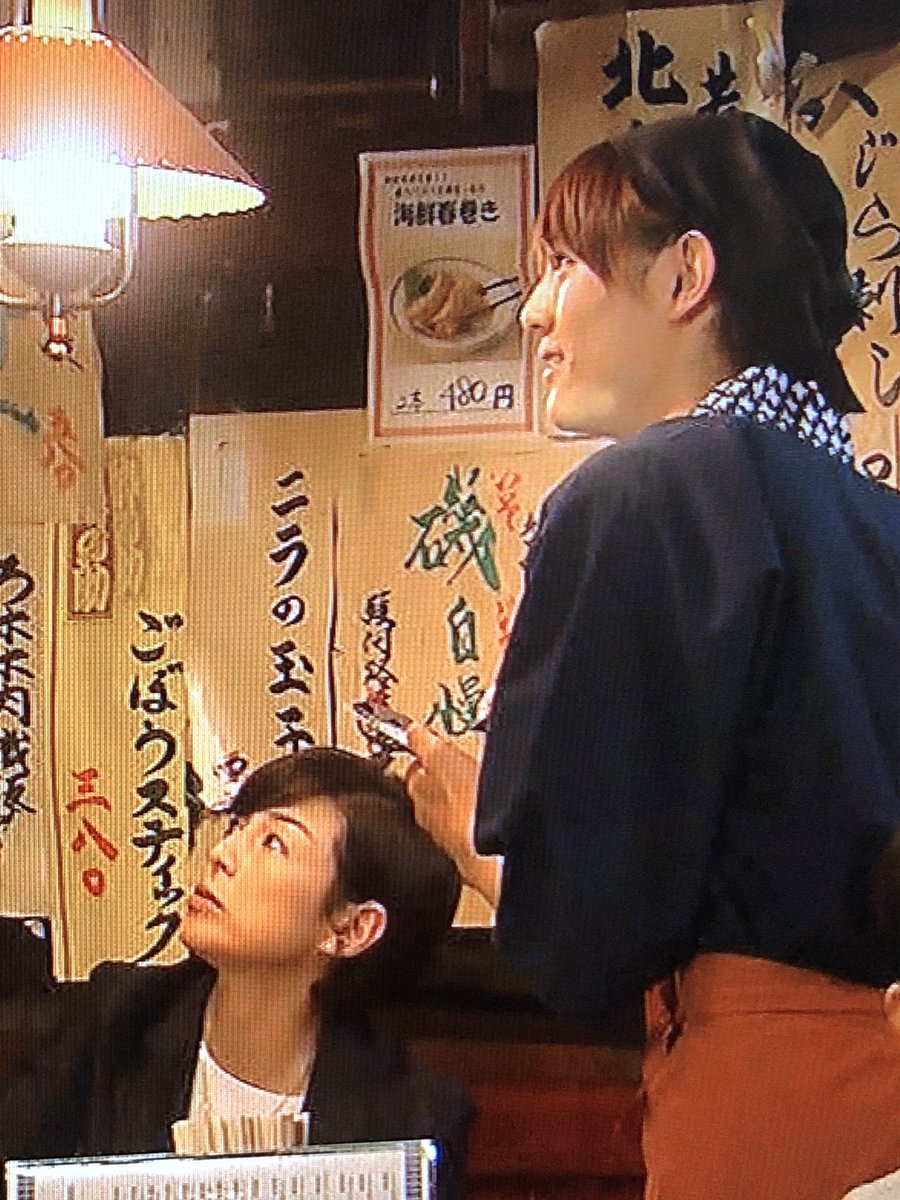 横顔も綺麗✨ #主婦カツ #上村謙信 #さとり少年団