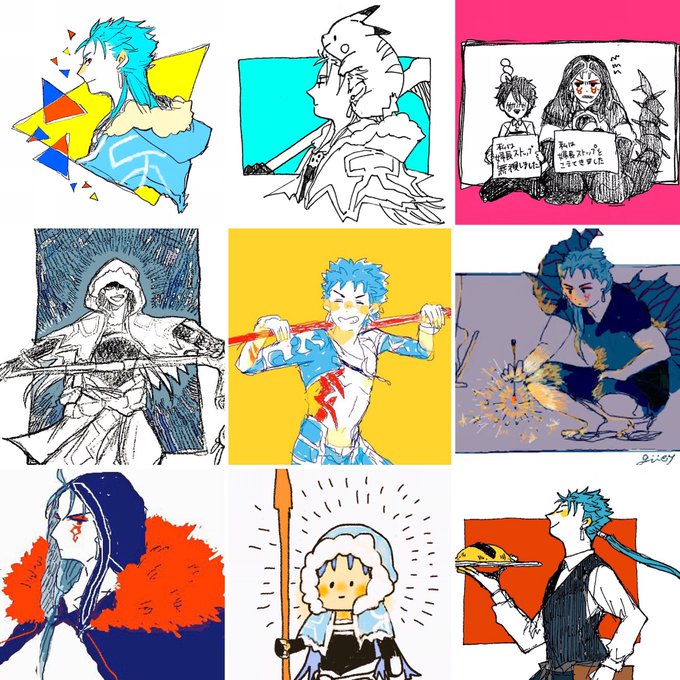 #みんなのクー・フーリンが見たい
たいへん!!
クー・フーリンばっかり!!
そして右向き大好きマン!! 
