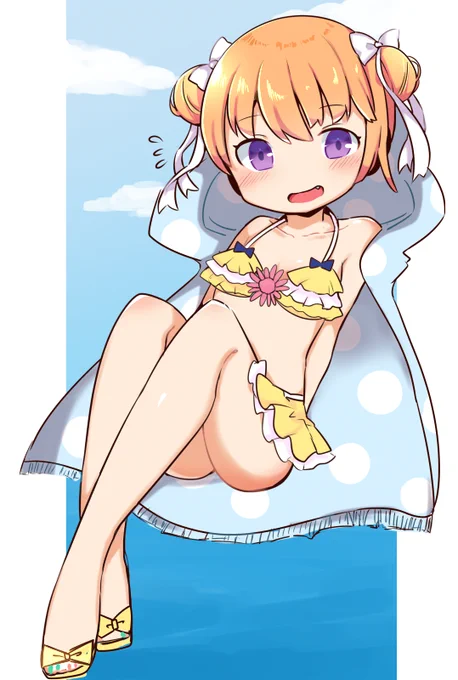 水   