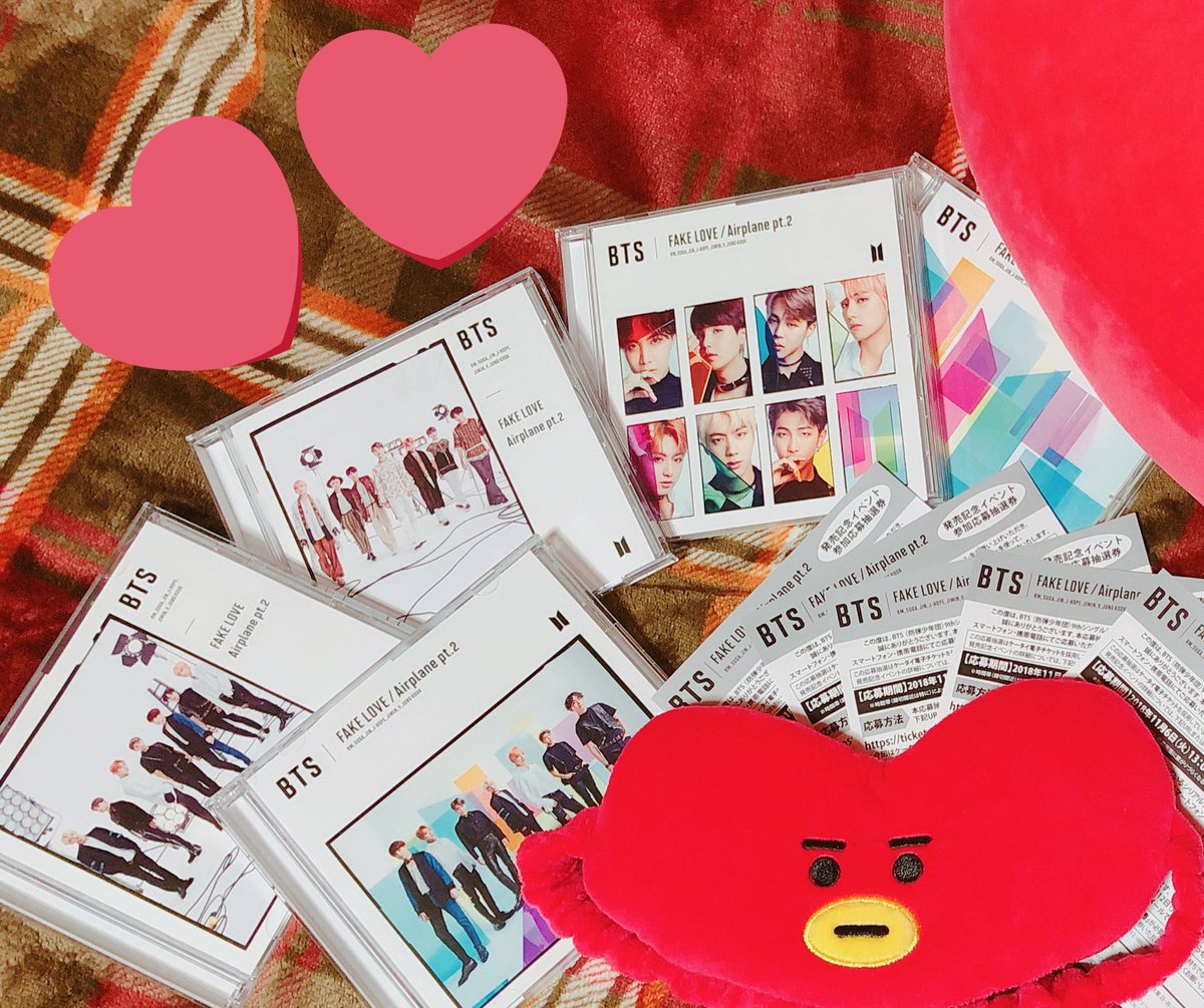 kookvtate's tweet photo. #BTS ⁠#握手会シリアル #シリアル譲
#BTS握手会 #シリアルコード譲ります 
#ソンムル #シリアル #bts⁠ ⁠
#army #bts握手会 #BTSシリアル譲
#握手会 #握手会シリアル
※締め切り、応募方法を読んだ上で応募よろしくお願いしますっ🐾 https://t.co/1wjs9EY2wA